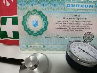IMG20211216110442