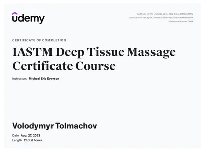 сертифікат IASTM